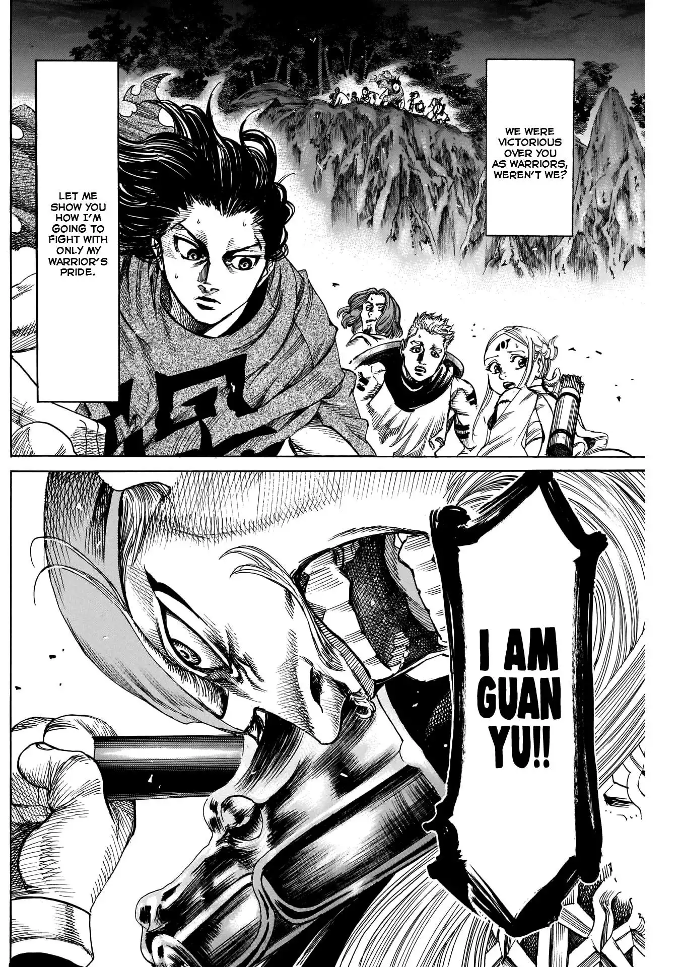 Kurogane no Valhallian Chapter 14 16